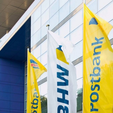 Postbank Als Arbeitgeber Gehalt Karriere Benefits Kununu