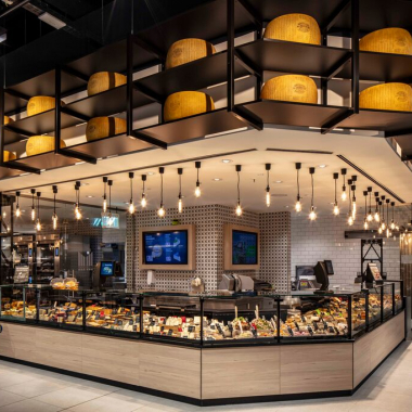 Marktkauf Herten, Herten